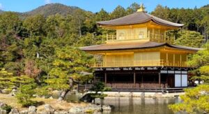 Kinkaku-ji